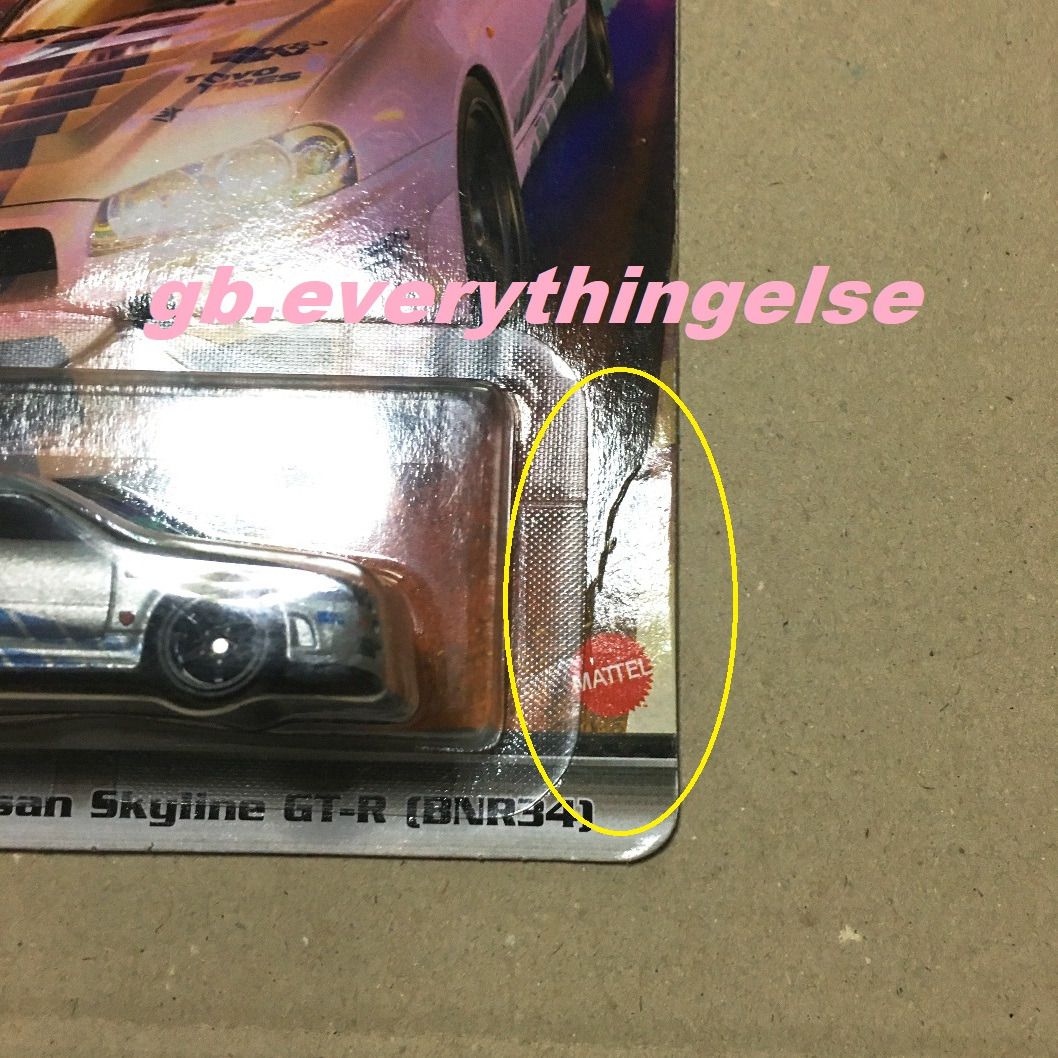 Hot Wheels Premium Retro Fast Furious Nissan Skyline GTR BNR Batman Classic TV Series