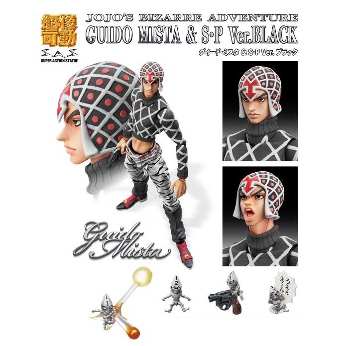 PO Super Action Statue JoJo S Bizarre Adventure Part V Guido Mista Sex Pistols Ver Black