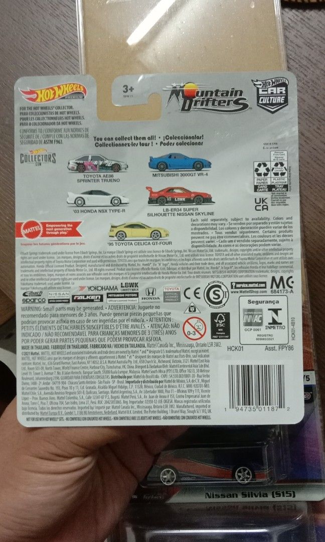 Hotwheels Hot Wheels LB ER Super Silhouette Nissan Skyline R Hobbies Toys Toys Games