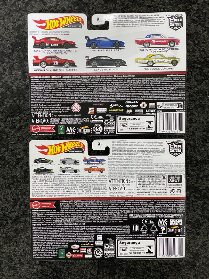 Nissan Skyline GT R R LB ER Super Silhouette Nissan Skyline Twin Pack Hot Wheels Hotwheels