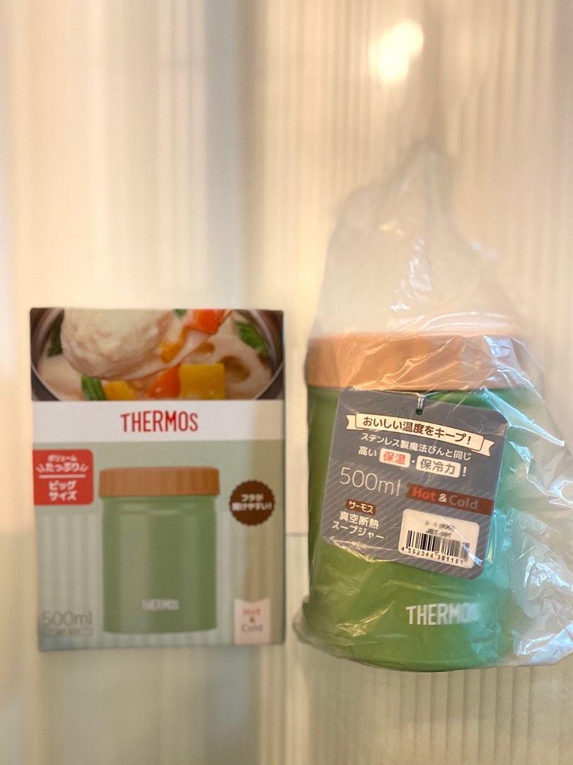 Thermos Hot Cold Food Jar Thermal Container Ml Food Drinks Other Food Drinks On Carousell