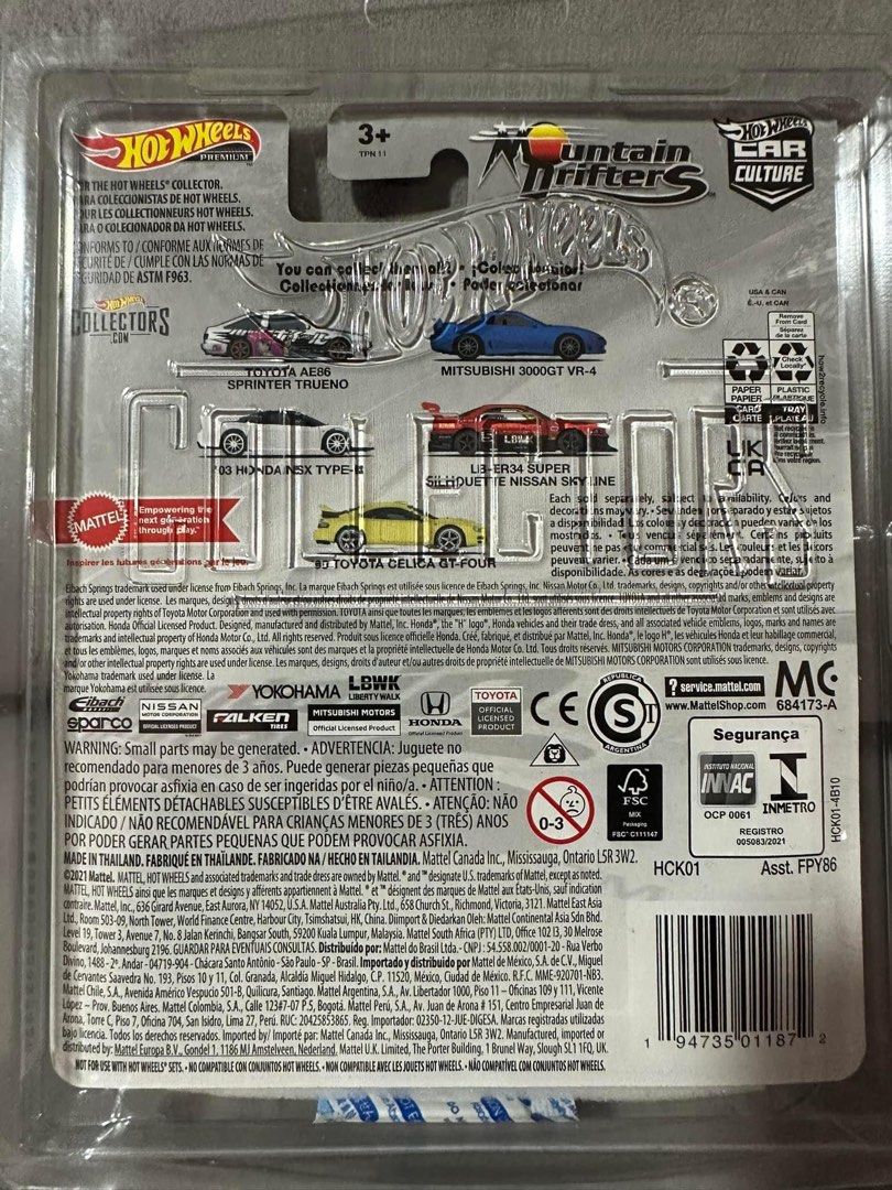 Lb Er Nissan Skyline Chase Hot Wheels Hotwheels Hobbies Toys Toys Games On Carousell