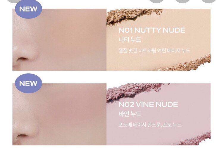 Rom Nd Blush Better Than Cheek Vine Nude Beauty Personal Care Face Makeup On Carousell