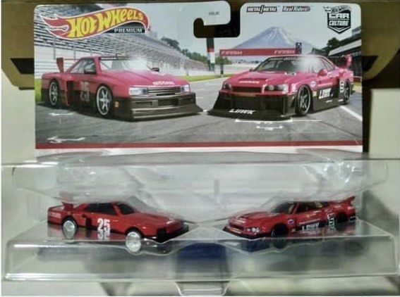 LBWK Nissan Skyline Silhouette ER34 Twin Pack Hot Wheels Hotwheels Hobbies Toys Toys Games