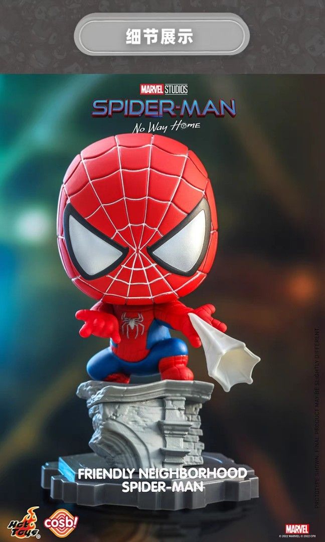 Preorder Confirmed Design Hot Toys Cosbi Bobble Head Collection Marvel Spiderman No Way Home