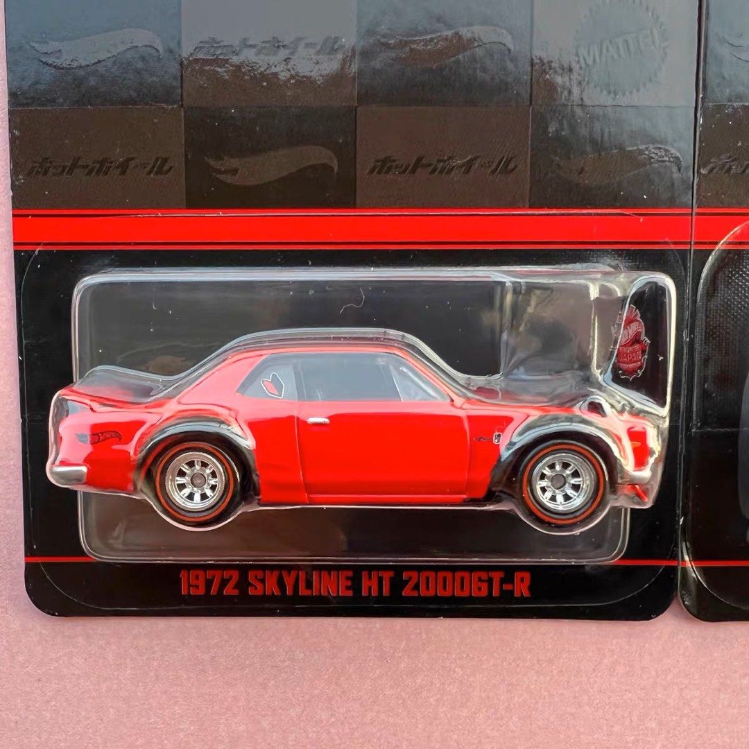 Facing Right Hot Wheels Japan Convention Exclusive Nissan Skyline Ht Gt R Hako