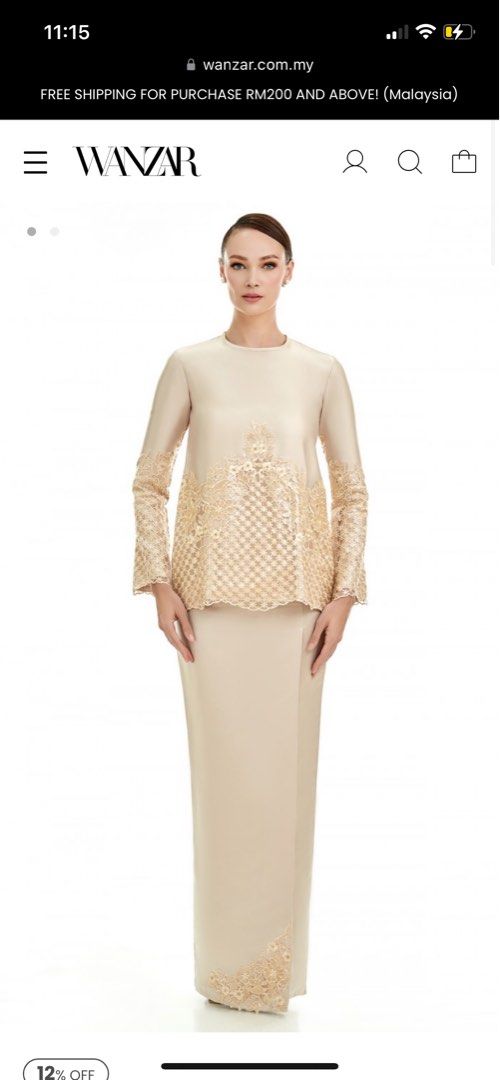 Wanzar Tessa Kurung Bride Series Nude Kurung Baju Kurung Nude