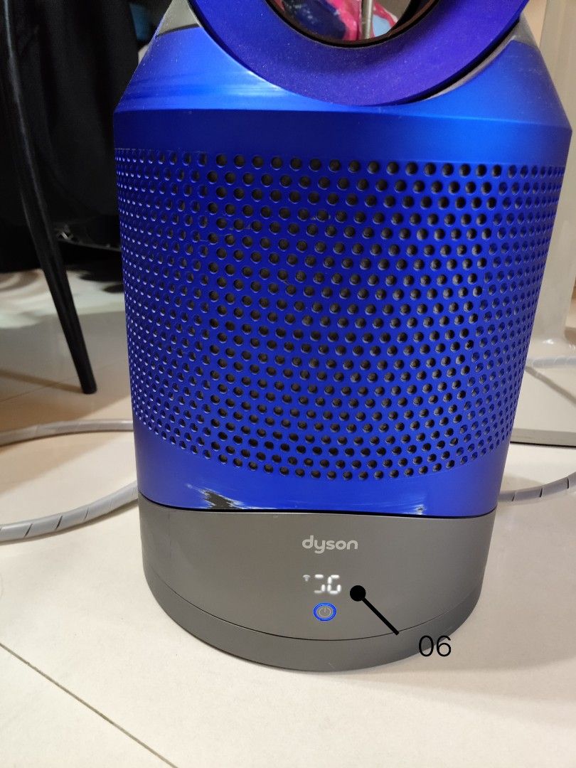 Dyson Pure Hot Cool三合一風扇暖風空氣清新機 家庭電器 冷氣機及暖風機 Carousell