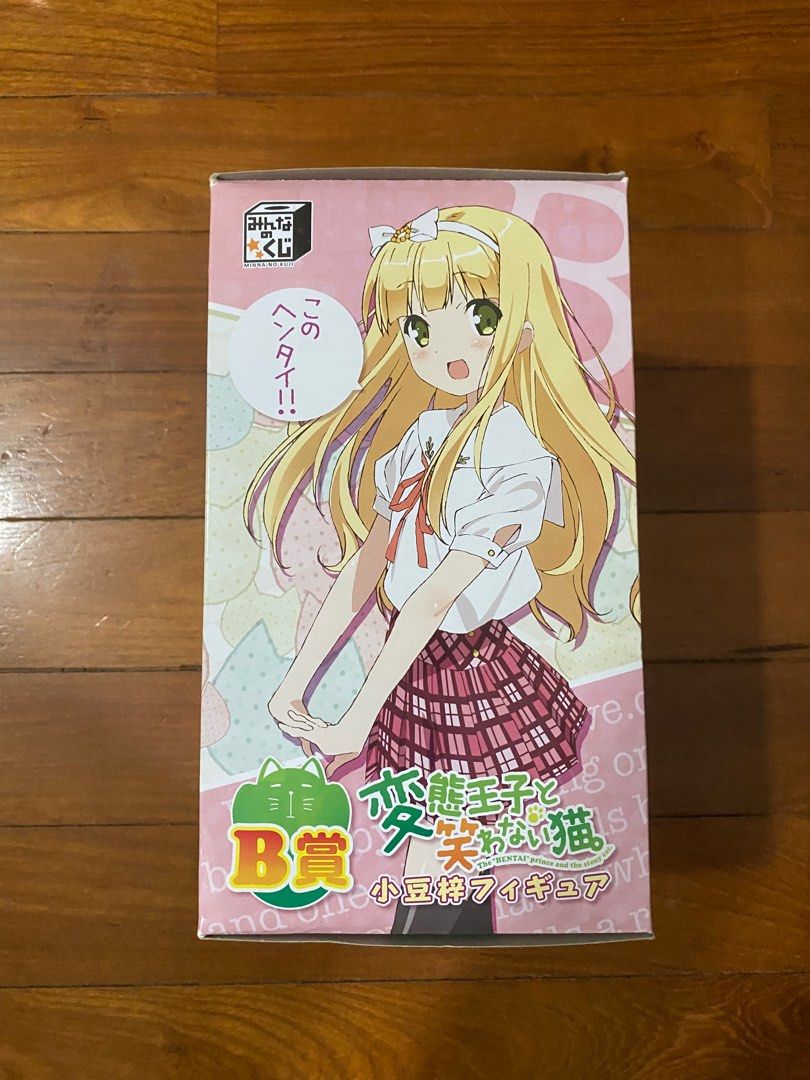 Hentai Ouji To Warawanai Neko The Hentai Prince And The Stony Cat Azuki