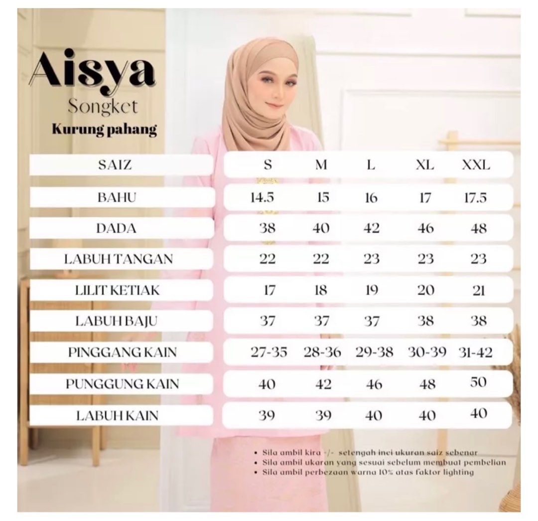 Kurung Pahang Songket Nude Gold Cream Women S Fashion Muslimah