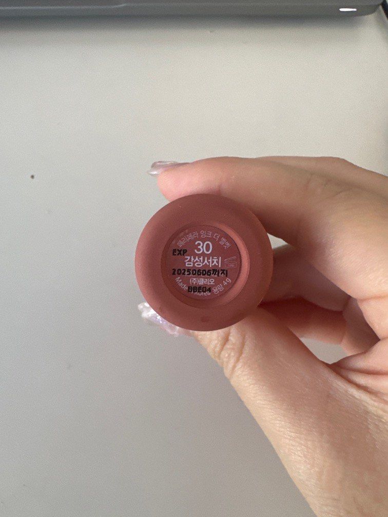 Peripera Ink Velvet 30 Classic Nude Beauty Personal Care Face Makeup On Carousell