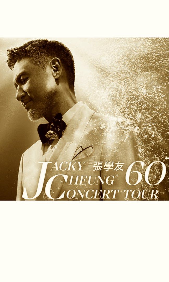 Jacky Cheung Concert Spore Tickets July Cat Sec X