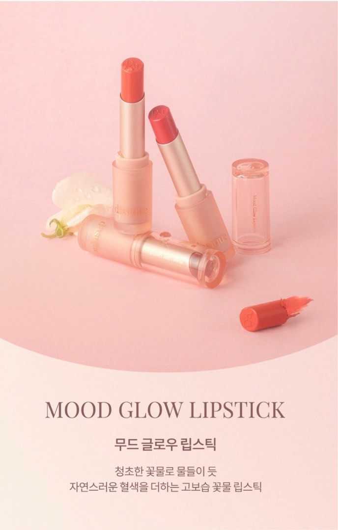 Dasique Mood Glow Lipstick Nude Pumpkin Beauty Personal Care