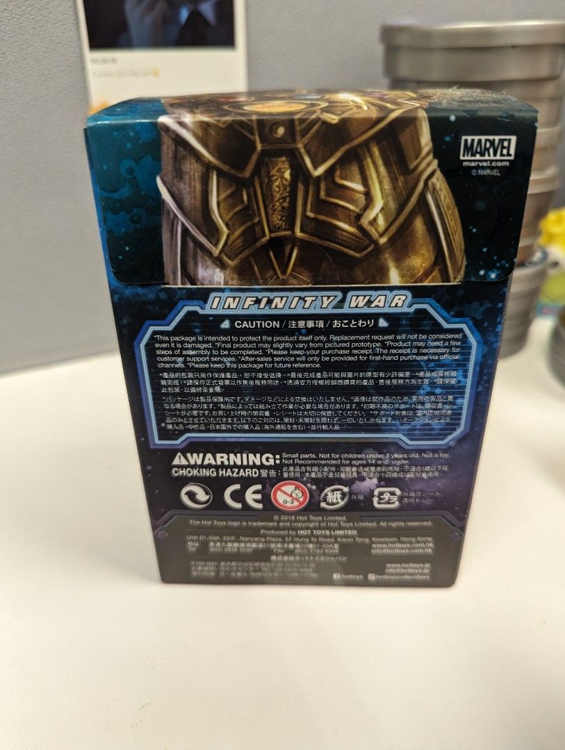 Hot Toys Cosbaby Loki Avengers Infinity War Hobbies Toys Toys Games On Carousell