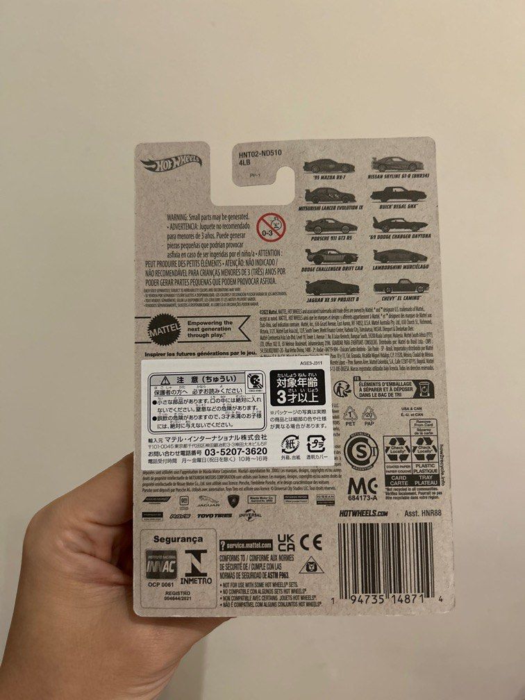 Hot Wheels Nissan Skyline Gt R R Brian Fast And Furious Hobbies Toys Toys Games On