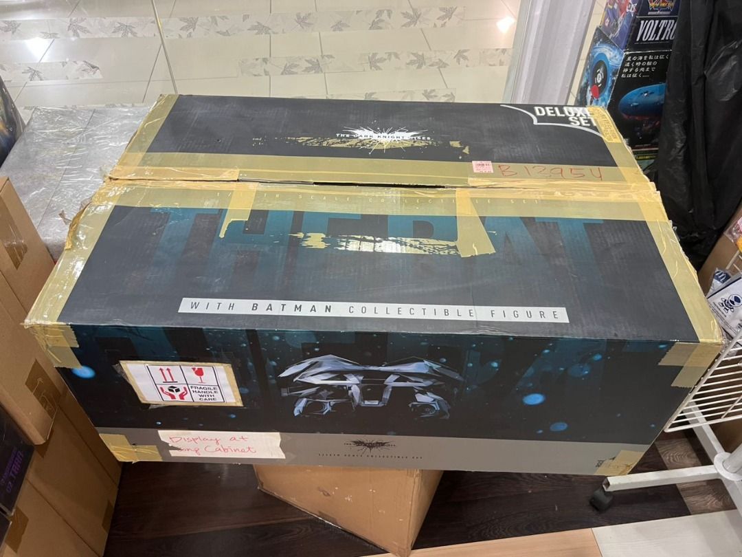 HOT TOYS MMSC THE DARK KNIGHT RISES THE BAT TH SCALE DELUXE COLLECTIBLE SET Hobbies