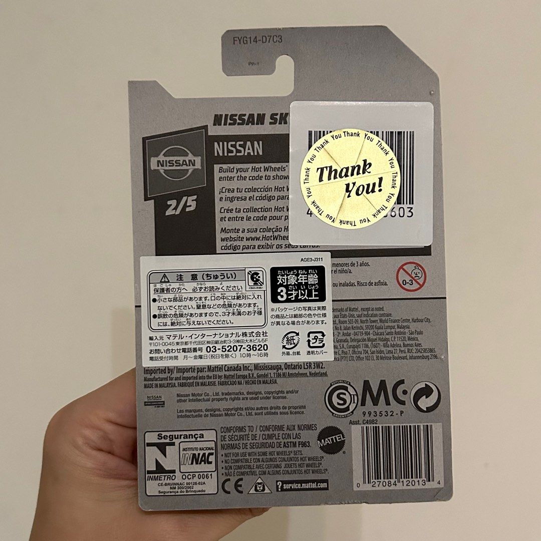 Hot Wheels Sth Nissan Skyline Gt R R Super Treasure Hunt Hobbies Toys Toys Games On