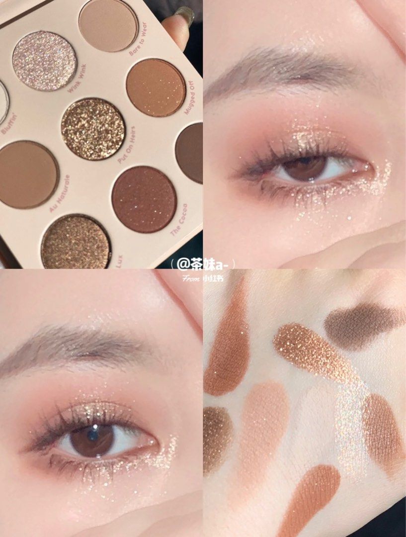 Colourpop 眼影盤 nude mood 九宮格 九色 日常消腫盤 大地色系 清倉 美妝保養 臉部護理 面部 化妝品在旋轉拍賣