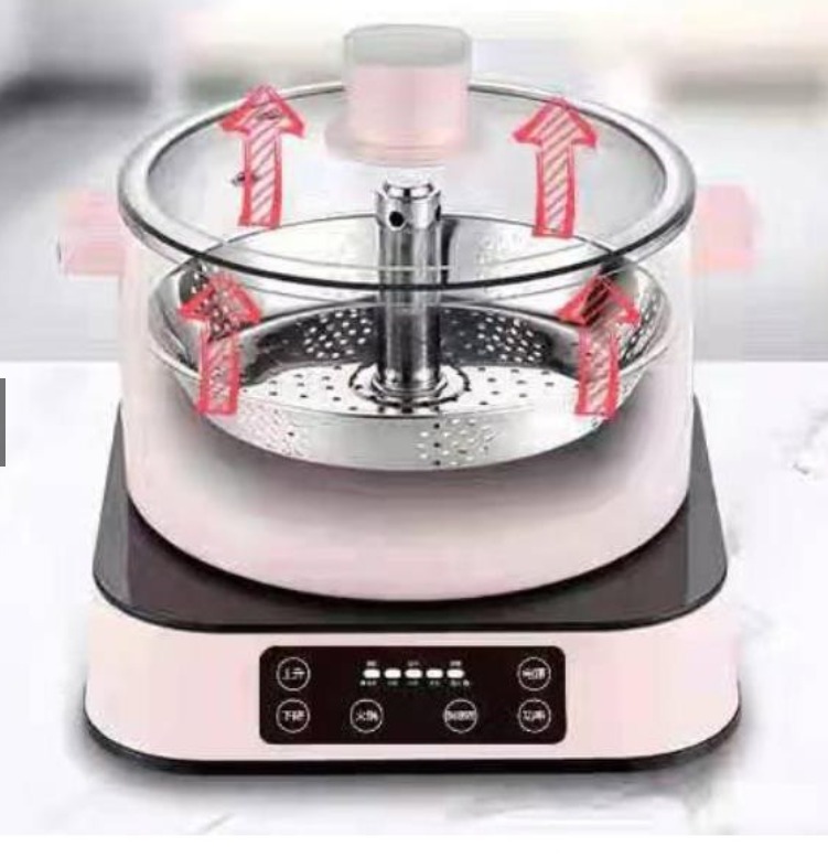 Electric Self Lifting Hot Pot Cooker Furniture Home Living Kitchenware Tableware Cookware