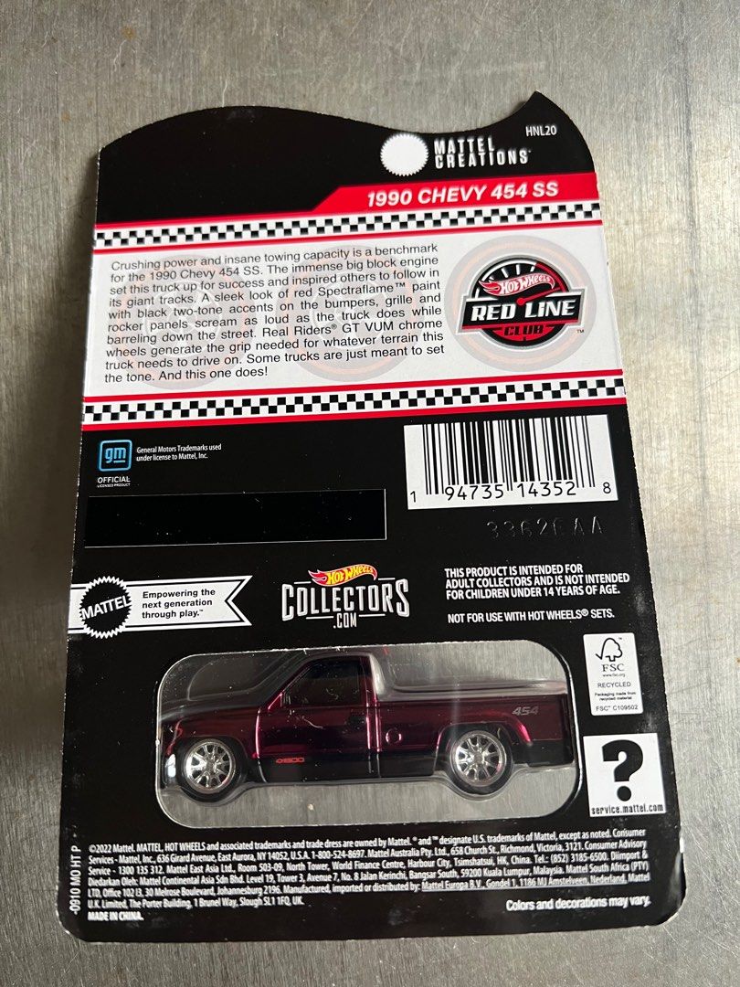 Hot Wheels Rlc Chevy Ss Red Carousell