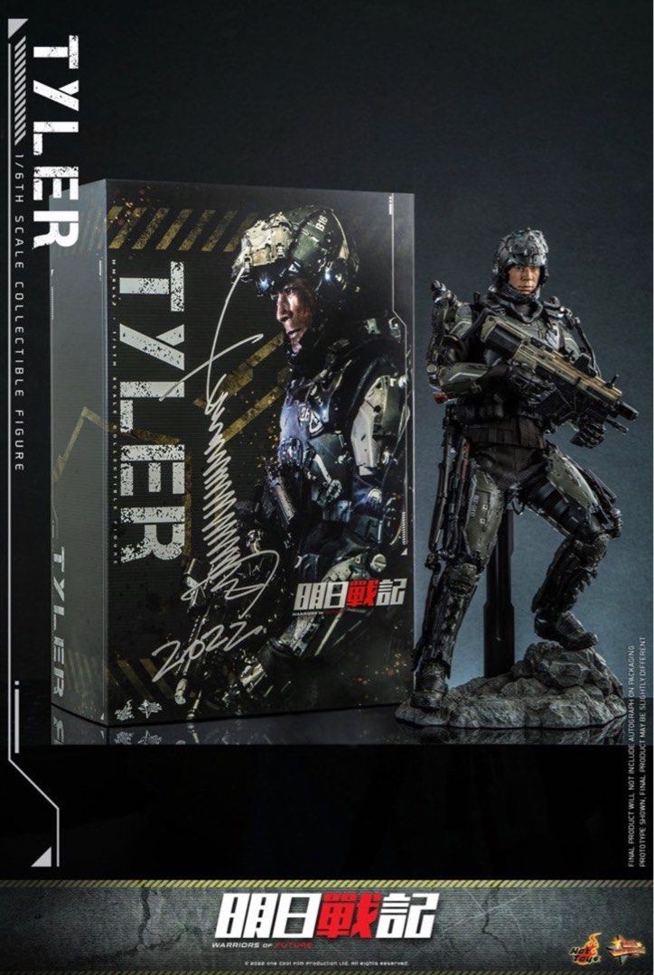 訂單1張 Hottoys MMS667 WARRIORS OF FUTURE 明日戰機 Tyler 古天樂 1 6 Figure Hot toys 玩具狂熱 興趣及遊戲 玩具 遊戲類