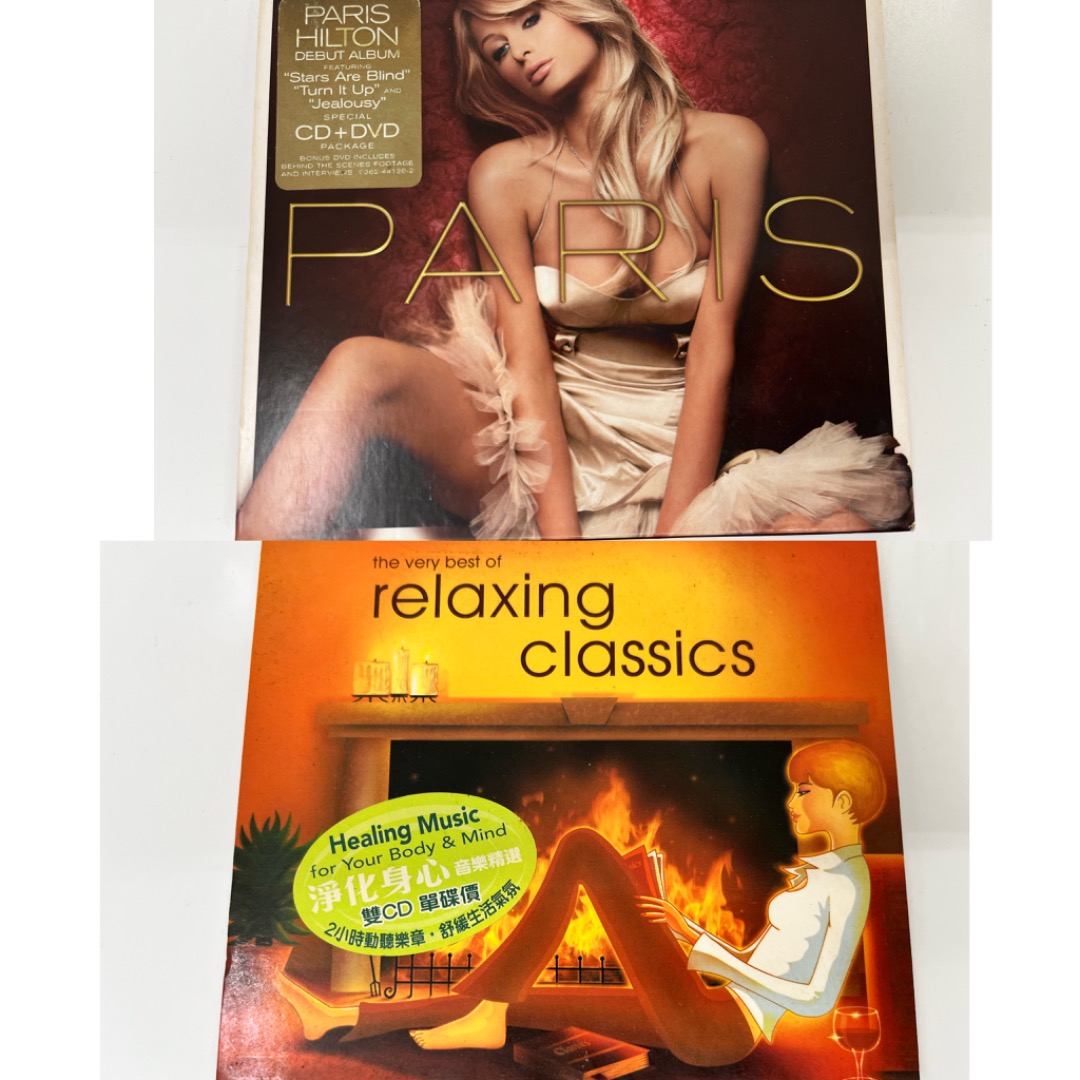 CD Paris Hilton The Very Best Of Relaxing Classics 興趣及遊戲 音樂樂器 配件