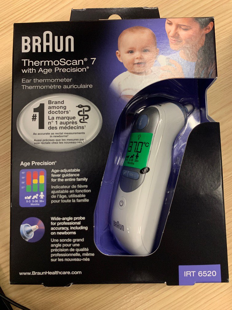 Braun Irt Carousell