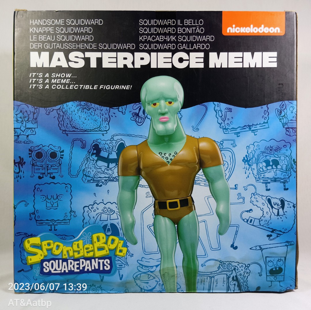 Spongebob Squarepants Masterpiece Meme HANDSOME SQUIDWARD On Carousell