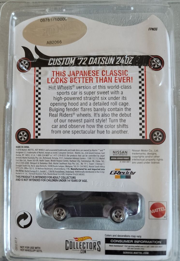 Hot Wheels Rlc Custom Datsun Z Chameleon Red Cars Carousell
