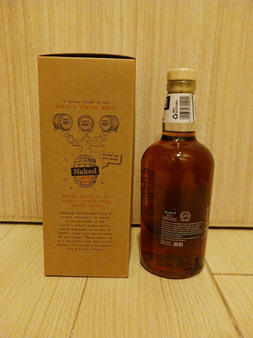 裸鑽 初次雪莉桶調和威士忌 Naked Malt Extra Matured in First Fill Sherry Cask