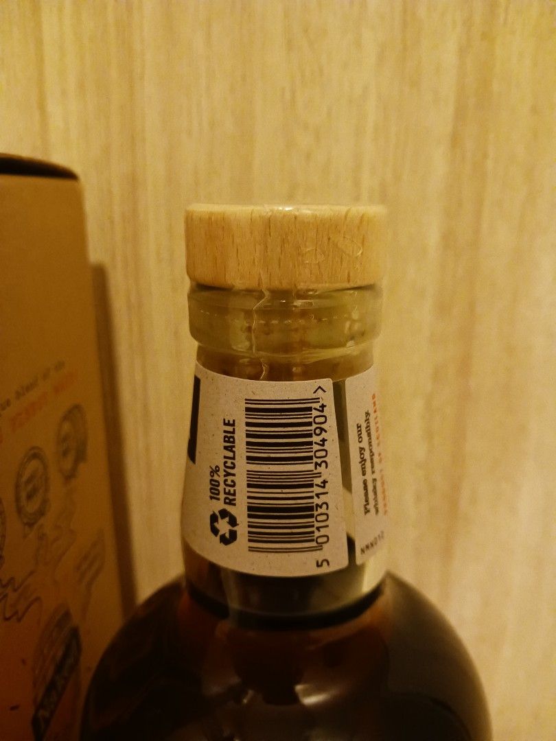 裸鑽 初次雪莉桶調和威士忌 Naked Malt Extra Matured in First Fill Sherry Cask