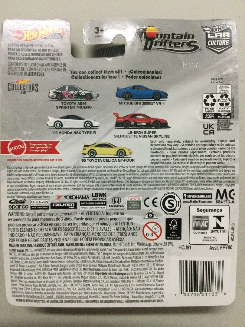 Hot Wheels Hotwheels LBWK LB ER Super Silhouette Nissan Skyline Hobbies Toys Toys Games