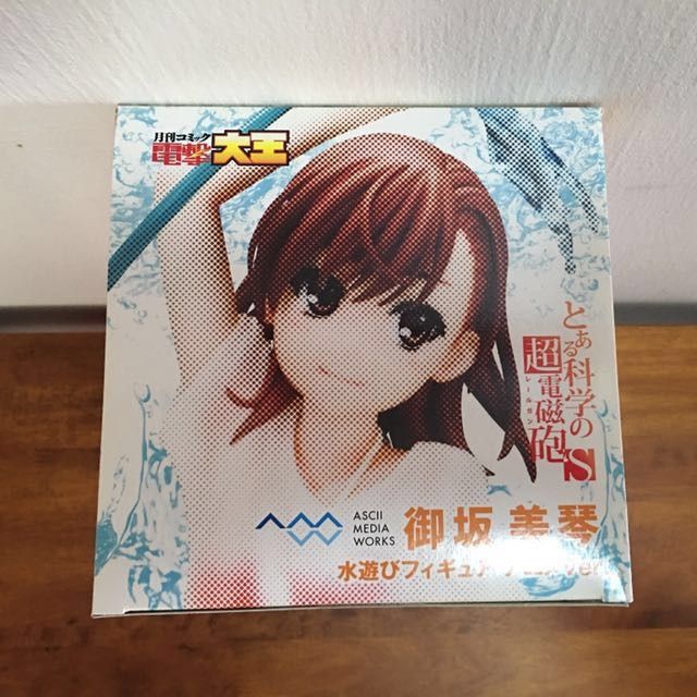 Mikoto Misaka Bikini Ver 1 6 Figure Toaru Kagaku No Railgun S Hobbies Toys Toys Games
