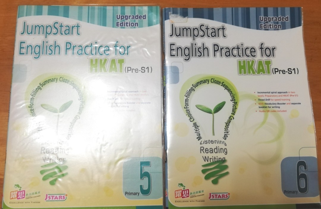 小五小六升中練習Jumpstart classroom grammar HKAT daily readers 閱讀 理解 新淨整齊平售