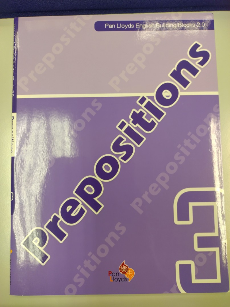 樂思 Pan Lloyds English Building Blocks 2 0 Prepositions P 3 完全未做過