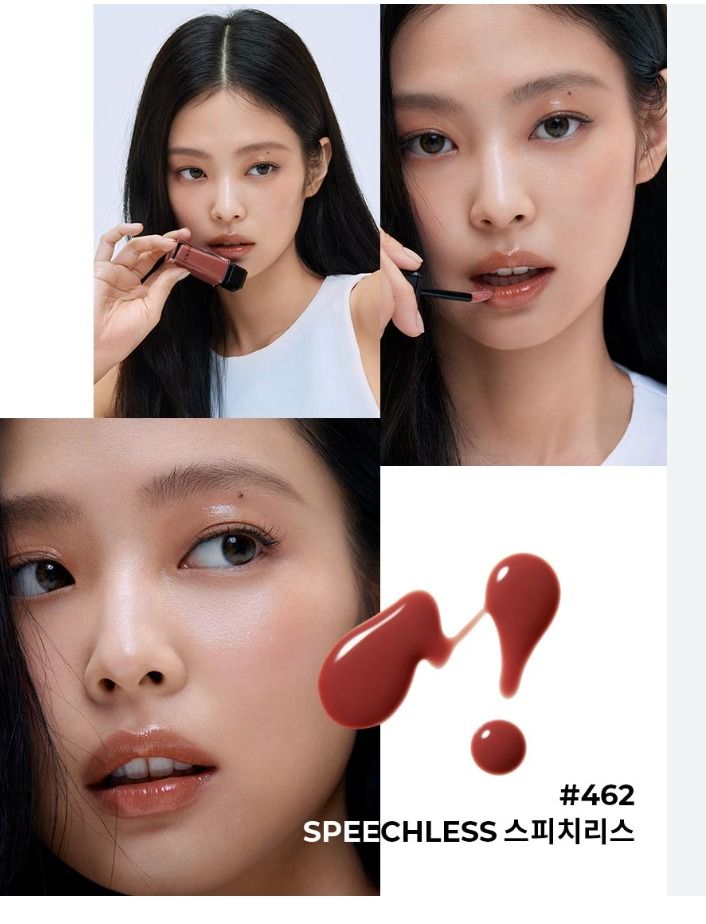 LNIB Hera SENSUAL NUDE GLOSS Speechless Jennie Fave Beauty Personal Care Face Makeup On