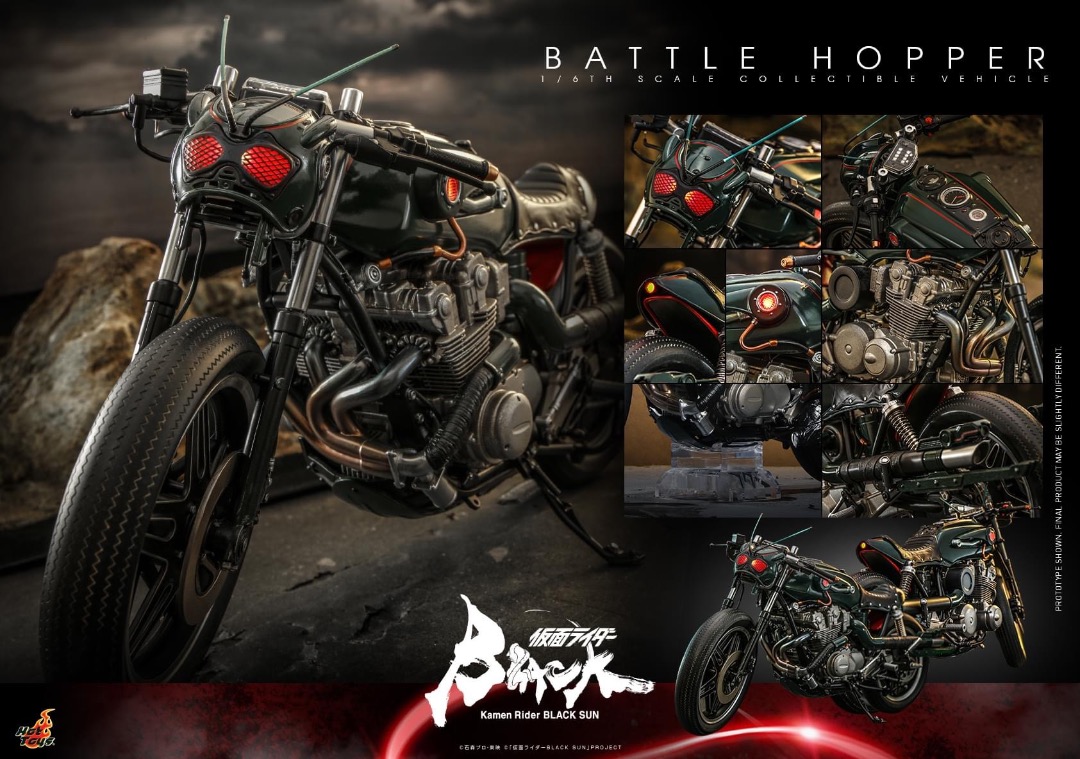 首日首小時原價單送全新掌動black sun hot toys hottoys kamen rider black sun battle hopper 幪面超人 黑日 戰蝗號電單車 興趣及