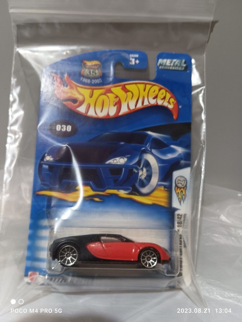 全新絕版 hotwheels BUGATTI VEYRON 2003年版 布加迪威龍 hot wheels 風火輪 興趣及遊戲 玩具 遊戲類 Carousell