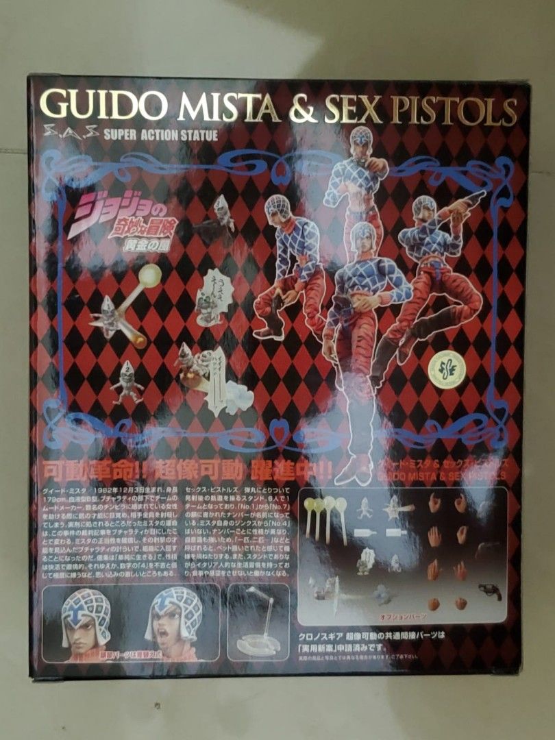 Jojo Guido Mista Sex Piatols