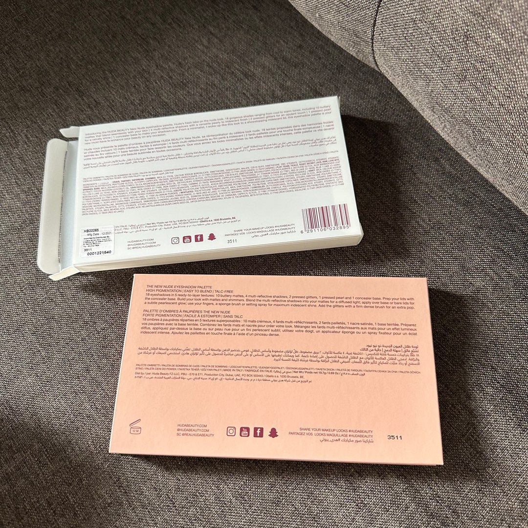 Huda Beauty Nude Eyeshadow Palette Beauty Personal Care Face