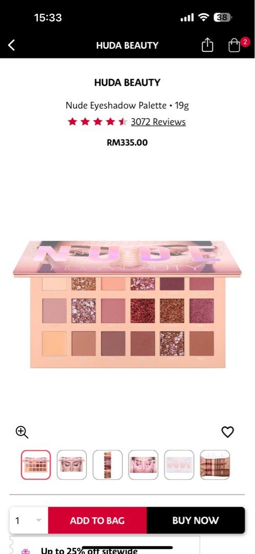 Huda Beauty Nude Eyeshadow Palette Beauty Personal Care Face