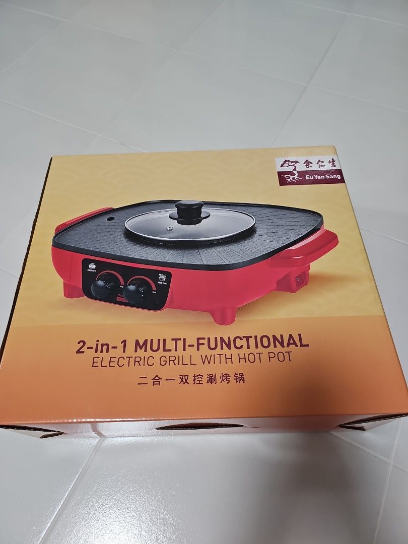 2 In 1 Multi Functional Electric Grill With Hot Pot From Eu Yan Seng TV Home Appliances