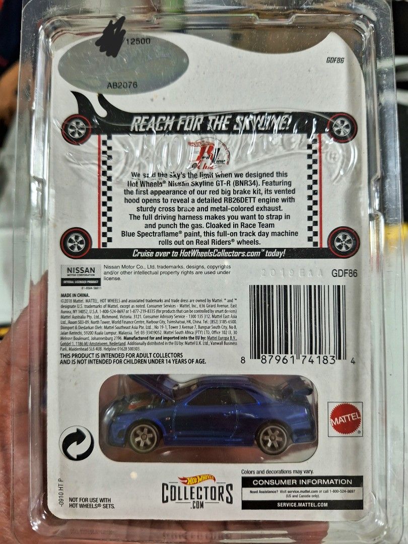 Hot Wheels Rlc R Nissan Skyline Gtr Hobbies Toys Toys Games On Carousell