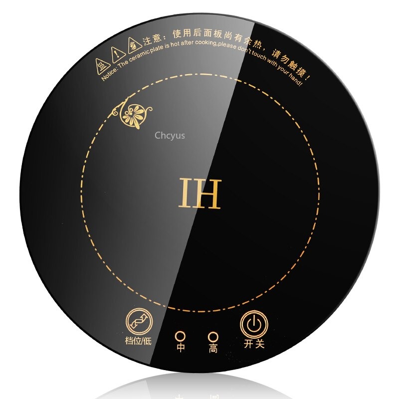 Commercial Embedded Mini Hot Pot Induction Cooker Embedded W Round Touch Wire Control