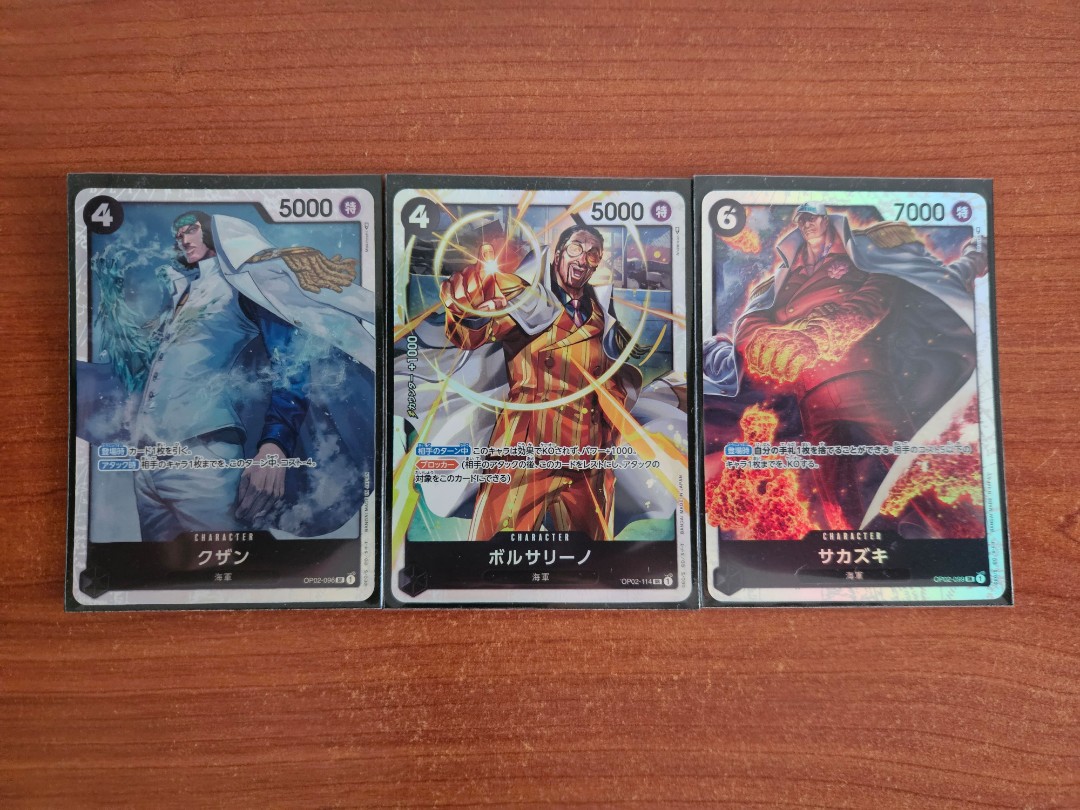 One Piece TCG Kuzan Aokiji Borsalino Kizaru Sakazuki Akainu