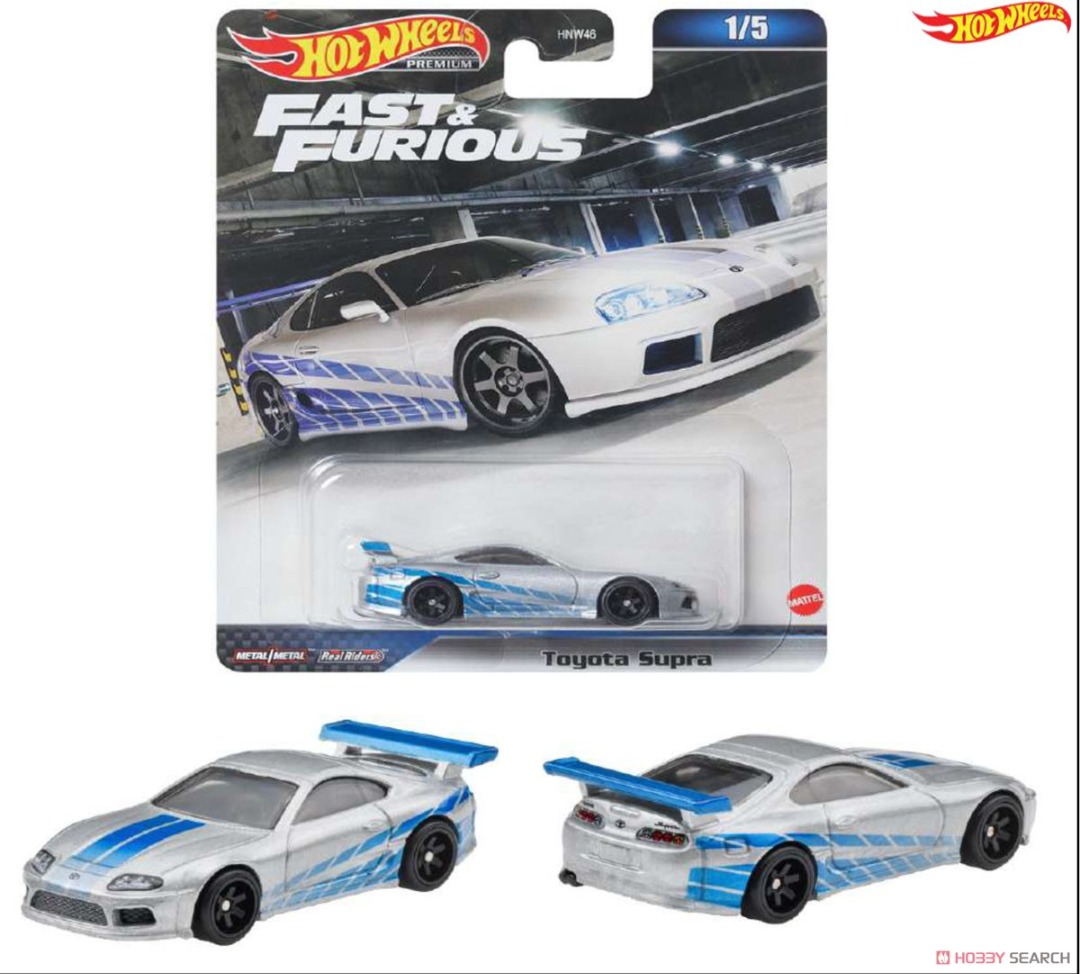 Hot Wheels Supra Fast Furious R34 Livery Hobbies Toys Toys Games On Carousell