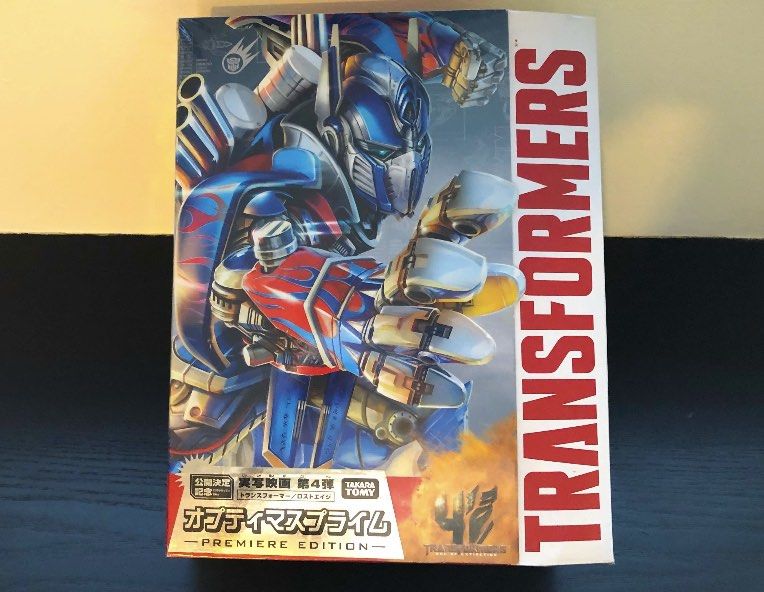 Transformers United Generations Hot Rod Kup Wreck Gar Galvatron Cyclonus Scourge Perceptor