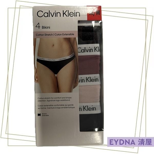 Calvin Klein Ck Women Bikini Underwear M