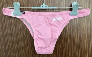 Egde Trident Super Low Rise Bikini Navy Men S Fashion Bottoms New Underwear On Carousell