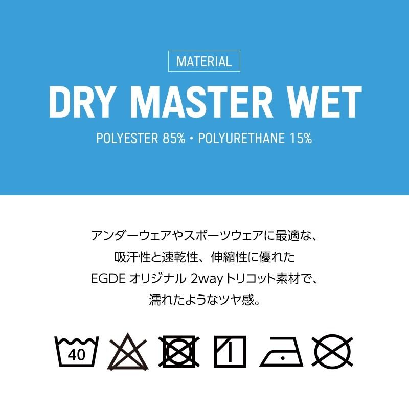 Egde Ignite Super Low Rise Bikini White Men S Fashion Bottoms New Underwear On Carousell